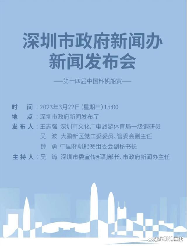 德国图片报记者法尔克消息，桑乔回归多特的交易谈判已接近完成。